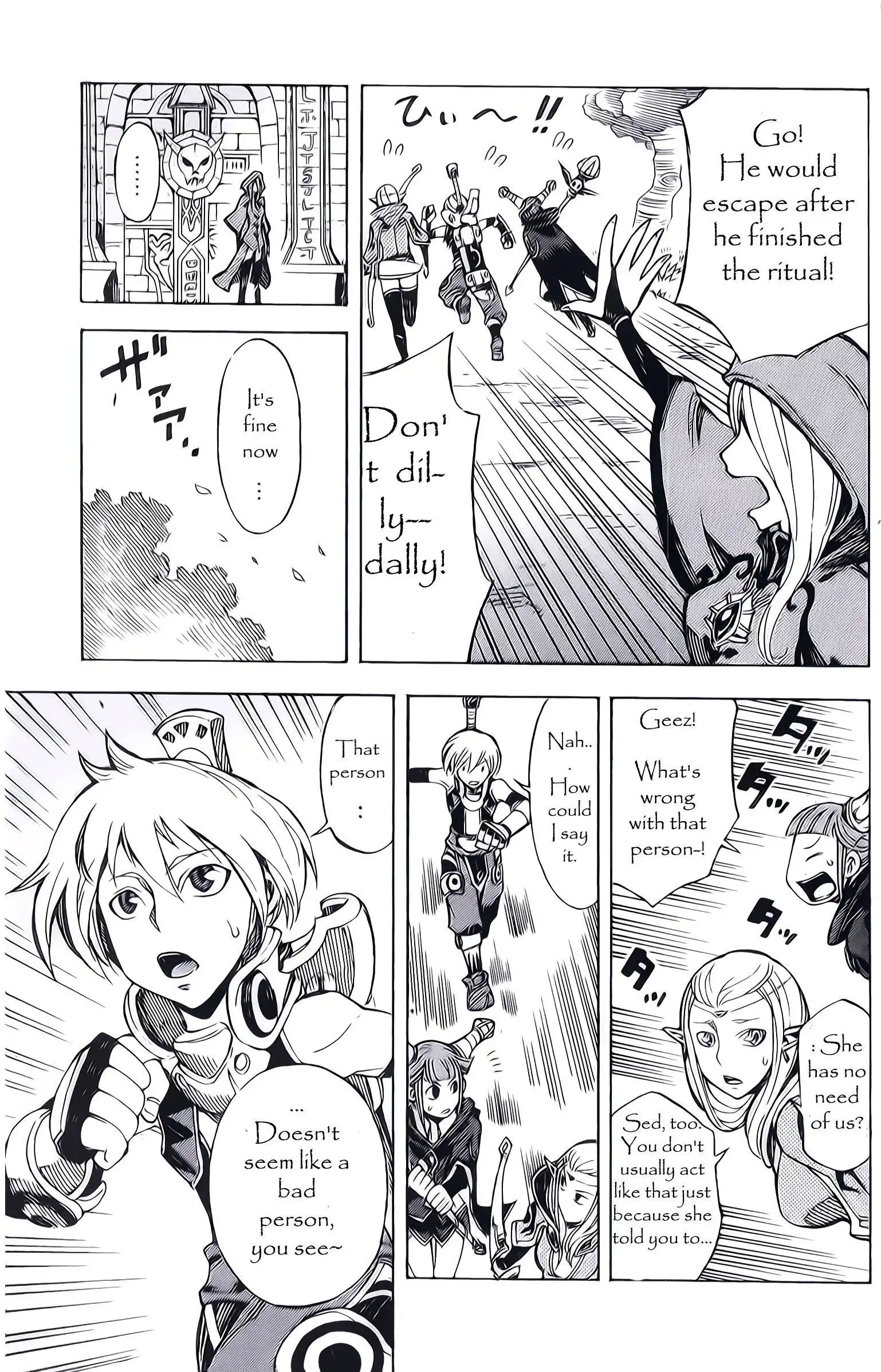 Dragon Nest: Shungeki no Sedo Chapter 3 17